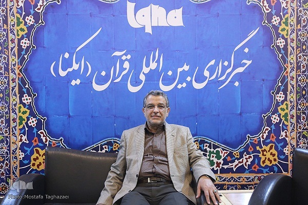 تولید انسان جدید در دوران پسا بعثت + صوت