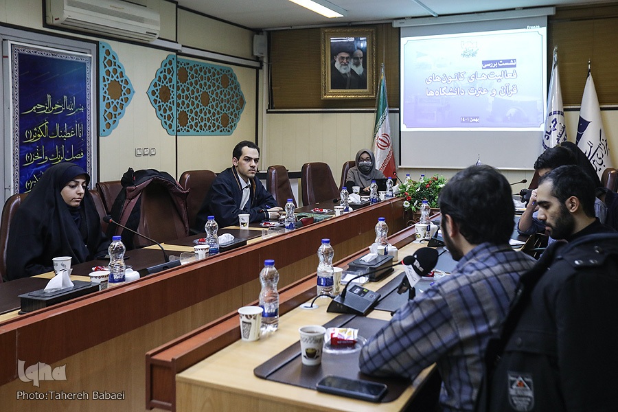 دبیران کانون‌های قرآن و عترت