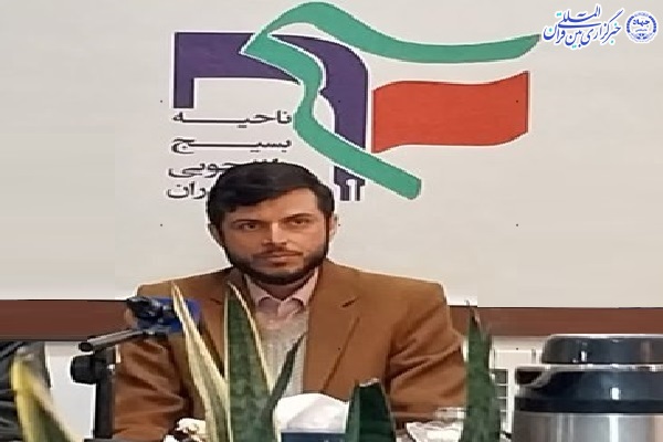 سیدامیر سادات کرمی سیدامیر سادات کرمی