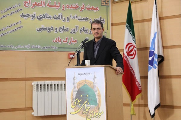 اسماعیل زارعی‌کوشا، استاندار کردستان