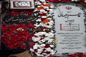 فیلم | حسین‌ آقا