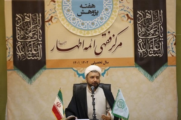 حجتالاسلام والمسلمین محمدعلی قاسمی، مدیر گروه فقه پزشکی مرکز فقه پژوهشی ائمه اطهار(ع) حجتالاسلام والمسلمین محمدعلی قاسمی، مدیر گروه فقه پزشکی مرکز فقه پژوهشی ائمه اطهار(ع)