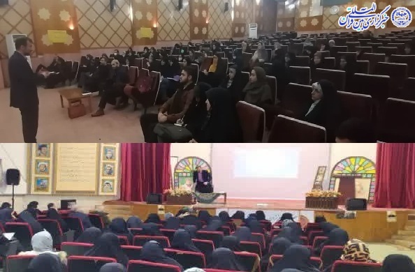 کارگاه مهارتهای زندگی قرآنی با موضوع «تربیت ذهن»