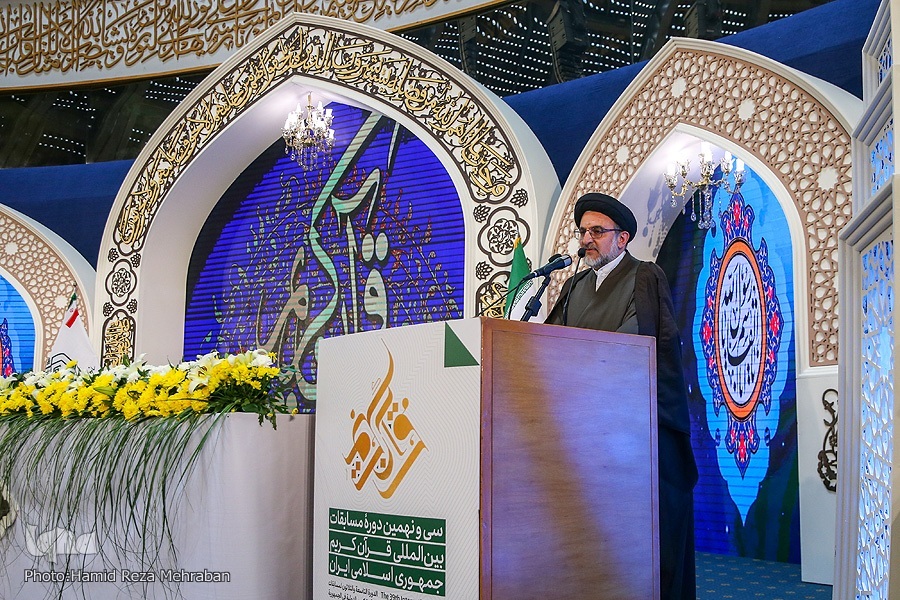 حجت‌الاسلام خاموشی