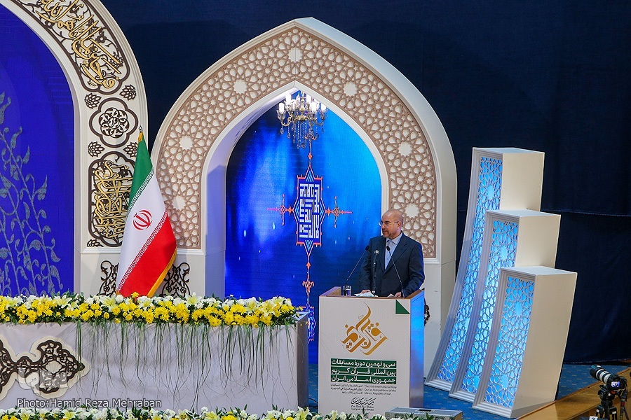 محمدباقر قالیباف