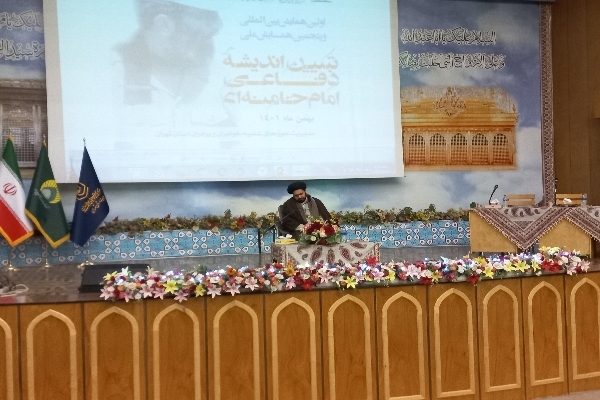 جایگاه جهاد تبیین و شناخت جبهه دشمن در اندیشه دفاعی رهبر انقلاب