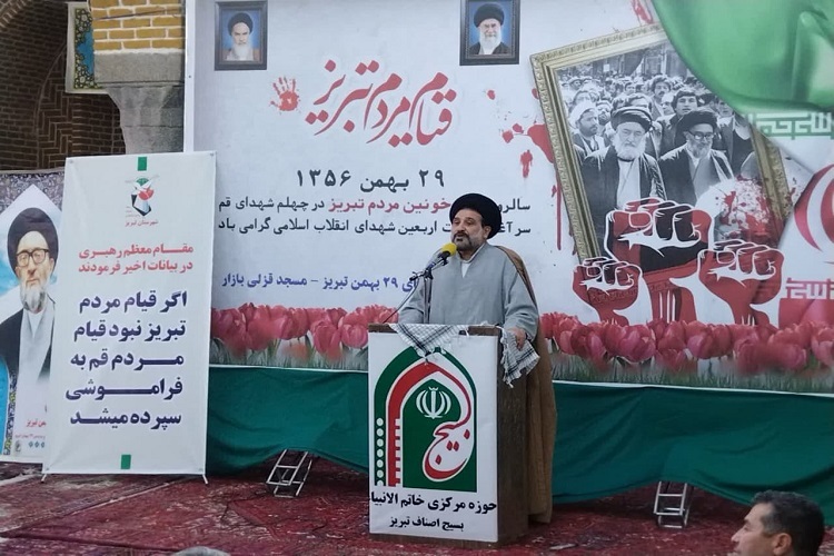 حجت الاسلام هاشمی، مدرس حوزه و دانشگاه