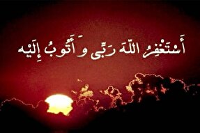 پادکست | اهمیت اجتناب از گناه در خودسازی