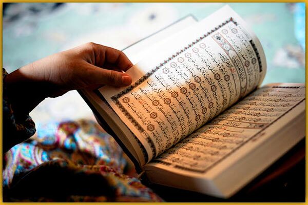 مسابقه فرازخوانی