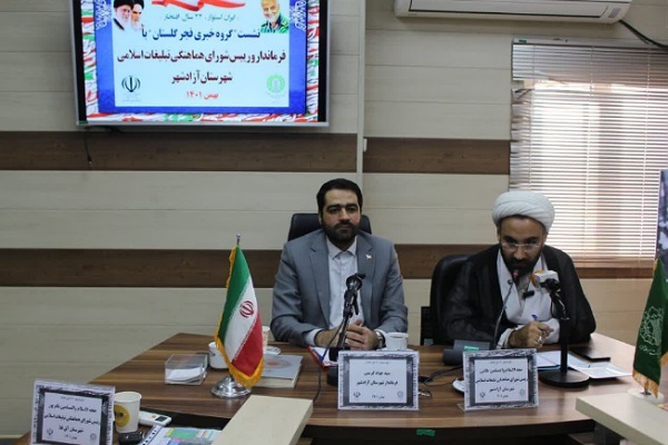 حجت الاسلام طالبی رئیس شورای تبلیغات اسلامی شهرستان آزادشهر
