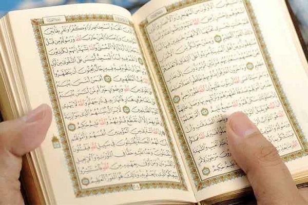 جامعةالمصطفی در بیانیه‌ای اهانت به قرآن در سوئد را محکوم کرد