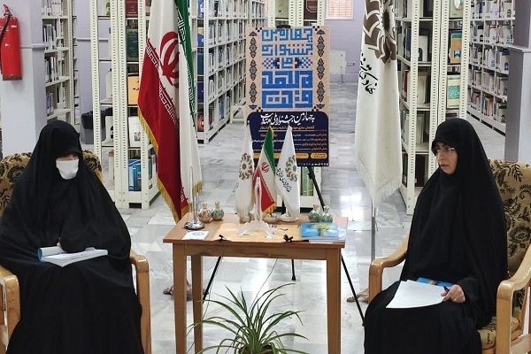 نشست نقد و بررسی کتاب «مهارت‌ها و راهکارهای تربیت مهدوی»