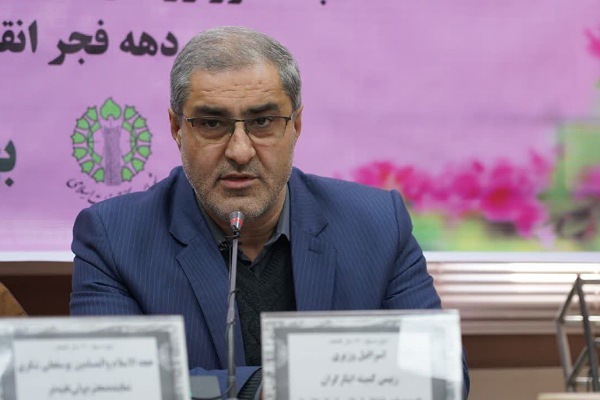 وزیری مدیر کل بنیاد شهید و امور ایثارگران گلستان