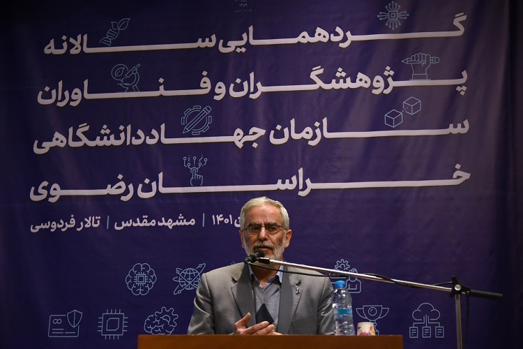احد ظابط