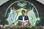 حافظان قرآن در یزد کرسی تلاوت ندارند