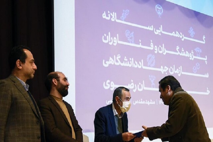 گفتوگو با چندتن از پژوهشگران برتر جهاددانشگاهی خراسانرضوی گفتوگو با چندتن از پژوهشگران برتر جهاددانشگاهی خراسانرضوی