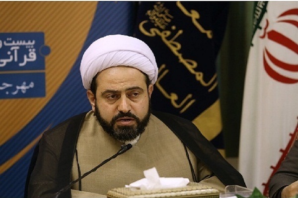 محمدحسین رفیعی، عضو هیئت علمی جامعةالمصطفی