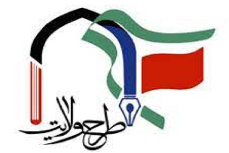 طرح ولایت، بسیج دانشجویی فارس
