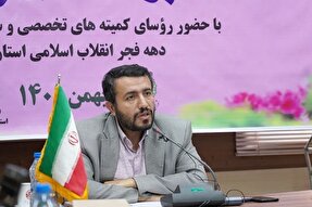 برگزاری بیش از یک‌هزار برنامه دهه‌فجر به همت ستاد کانون فرهنگی مساجد