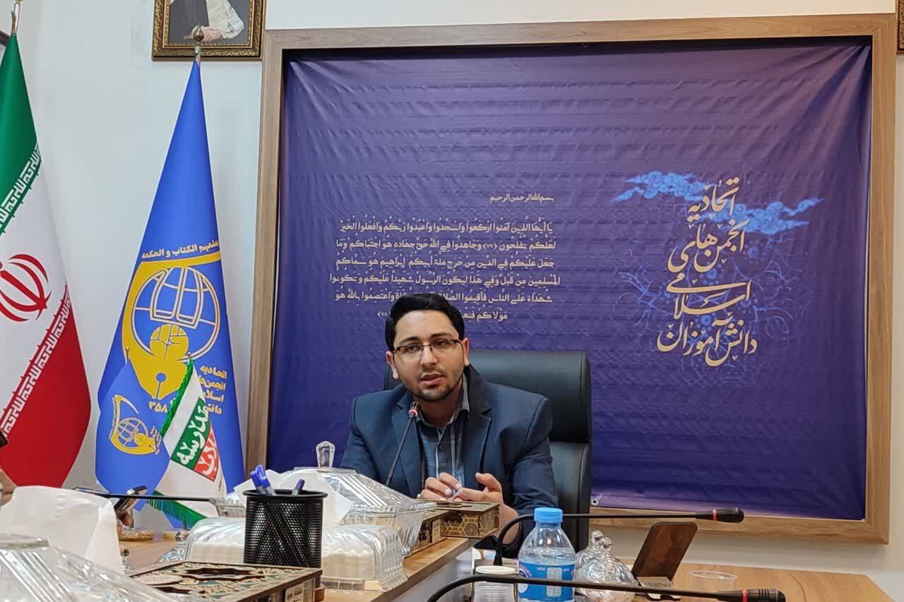 تبیین سرگذشت استعمار و احصا نقش ایران در نظم جدید جهانی
