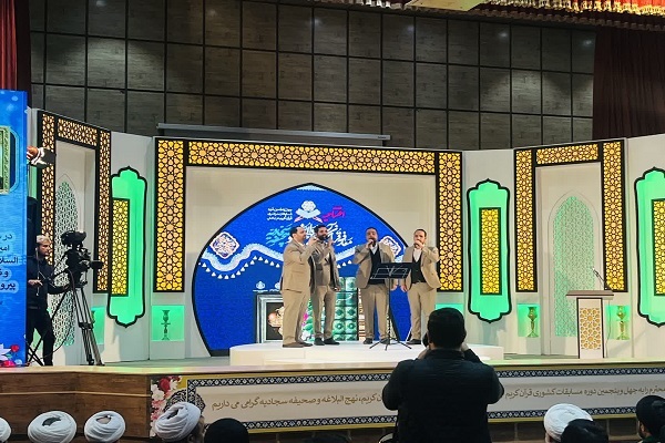 گروه هم‌سرایی و تواشیح «انوارالهدی» قم