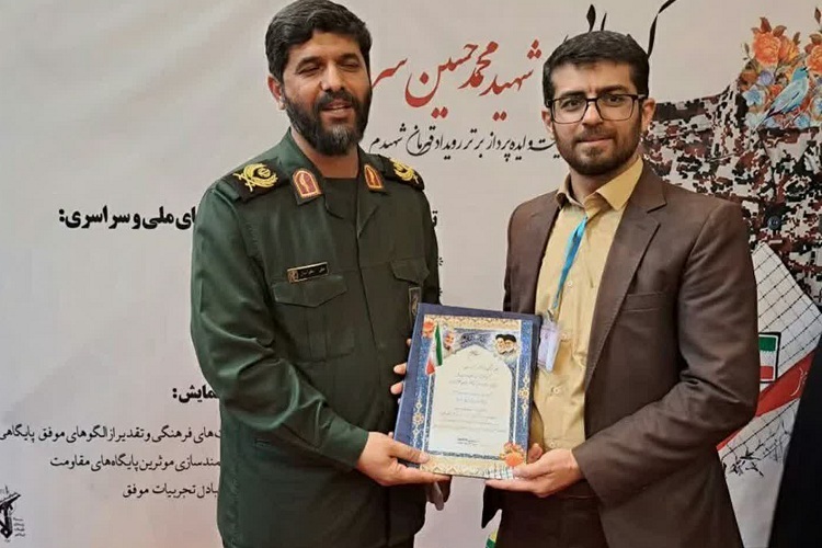 تجلیل از معاونت فرهنگی سپاه بقیةالله(عج) شیراز، منتخبان رویدادهای ملی سپاه
