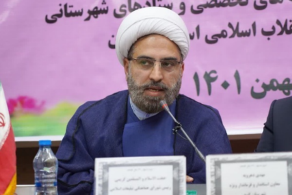 حجت الاسلام کریمی رئیس شورای هماهنگی تبلیغات گنبد کاووس