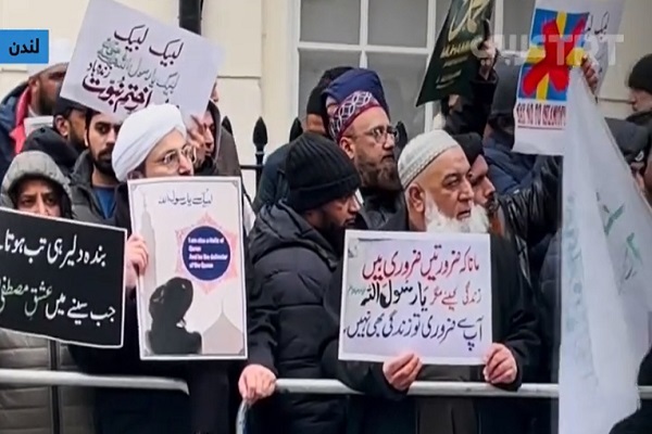 فیلم | مسلمانان بریتانیا هتک حرمت قرآن را محکوم کردند
