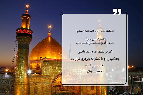 در حال تکمیل/ طرح |