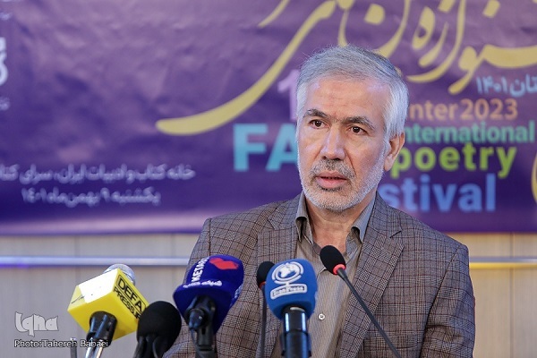 نشست خبری هفدهمین جشنواره بین‌المللی شعر فجر