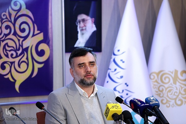 نشست خبری هفدهمین جشنواره بین‌المللی شعر فجر