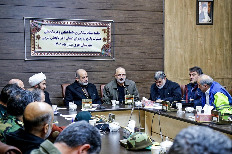 ستاد مدیریت بحران، زبزله خوی