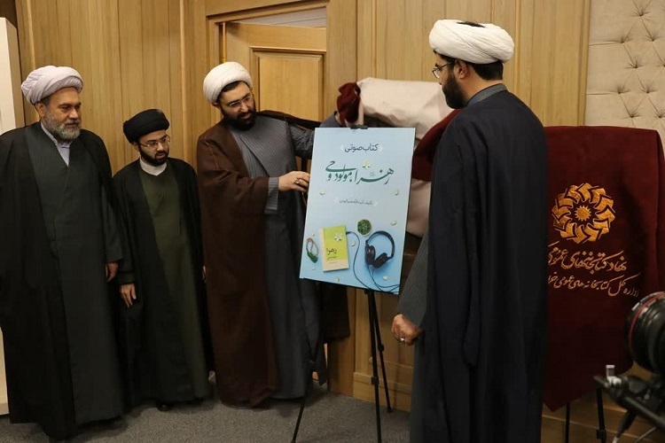 حجت‌الاسلام و المسلمین علی اکبر سبزیان، مدیرکل کتابخانه‌های عمومی خراسان رضوی