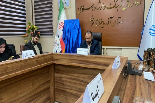 محسن رضائی، سرپرست ستاد هماهنگی کانون‌های فرهنگی هنری مساجد آذربایجان‌غربی