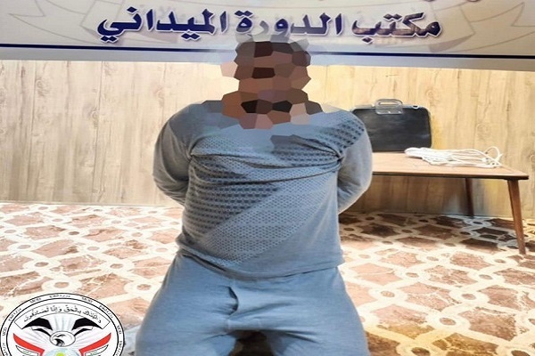بازداشت فرمانده پدافند هوایی داعش در بغداد + عکس