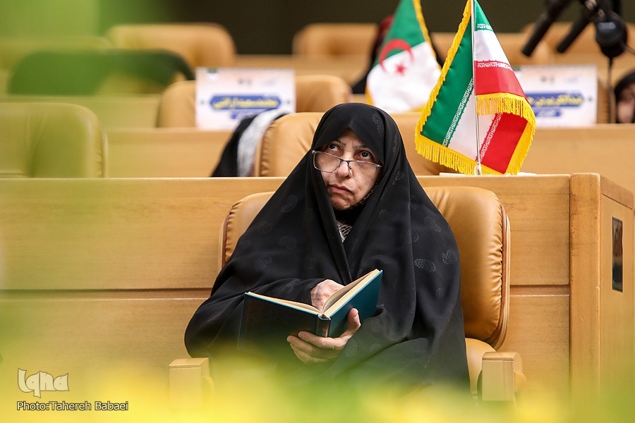سی و نهمین دوره مسابقات بین‌المللی قرآن کریم جمهوری اسلامی ایران در بخش بانوان