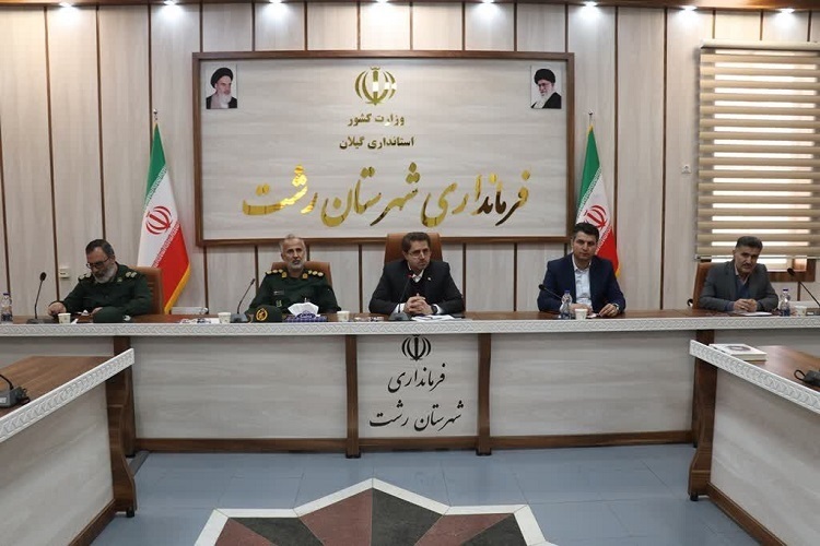 حمیدرضا امامپناهی فرماندار شهرستان رشت حمیدرضا امامپناهی فرماندار شهرستان رشت
