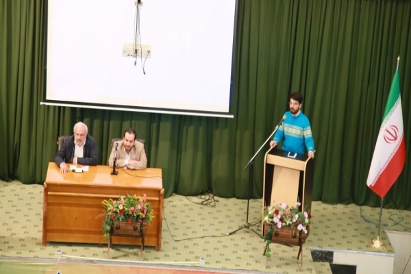 کرسی آزاداندیشی «آینده ایران» در دانشگاه لرستان