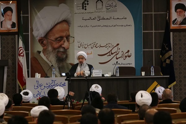 علی عباسی، رئیس جامعةالمصطفی العالمیه