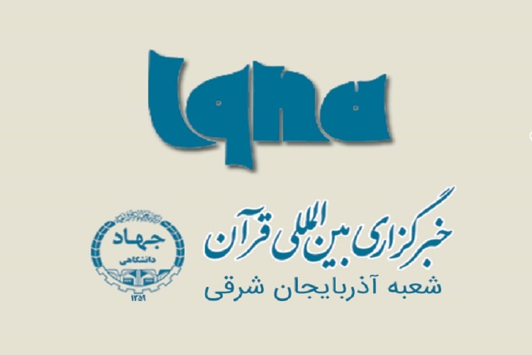 ایکنا، آذربایجان‌شرقی