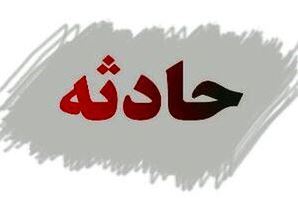 مسمومیت تعدادی از دانش‌آموزان مدرسه‌ای دخترانه‌ای در تهرانسر