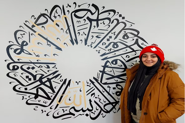 استفاده از هنر خوشنویسی اسلامی در مسجد کانادایی