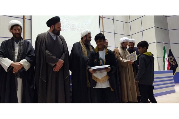 المپیاد قرآنی طلاب بلتستان پاکستان، برگزیدگان خود را شناخت