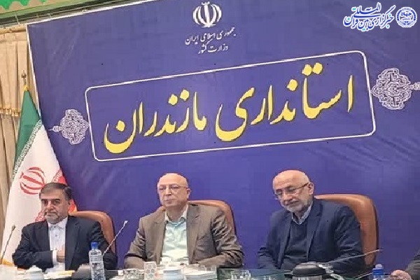 نشست وزیر علوم در استانداری مازندران نشست وزیر علوم در استانداری مازندران