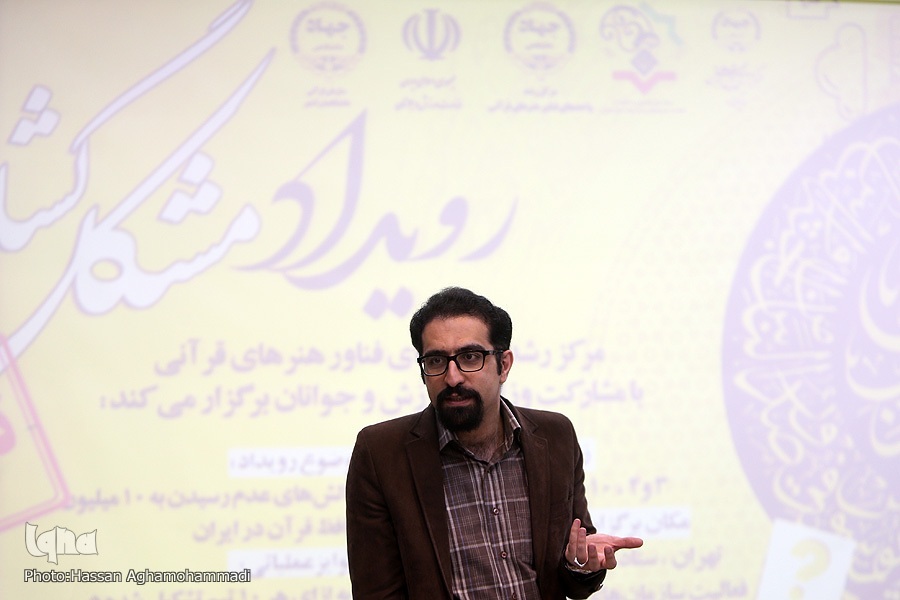چرایی و اثر حفظ قرآن بر زندگی/