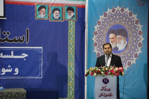 حسین میرزایی، مدیرکل منابع طبیعی لرستان