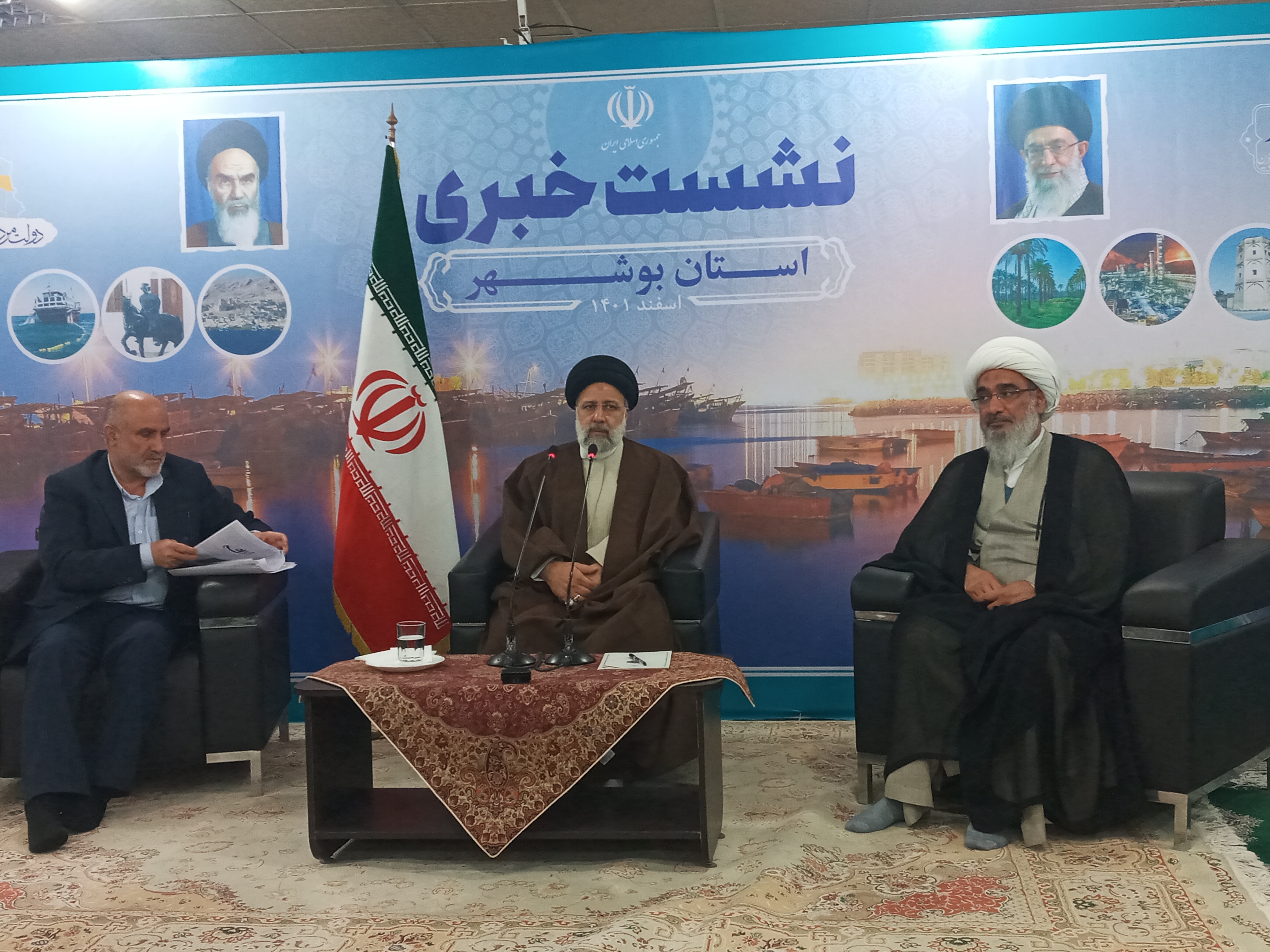 نشست خبری رئیس‌جمهور در بوشهر