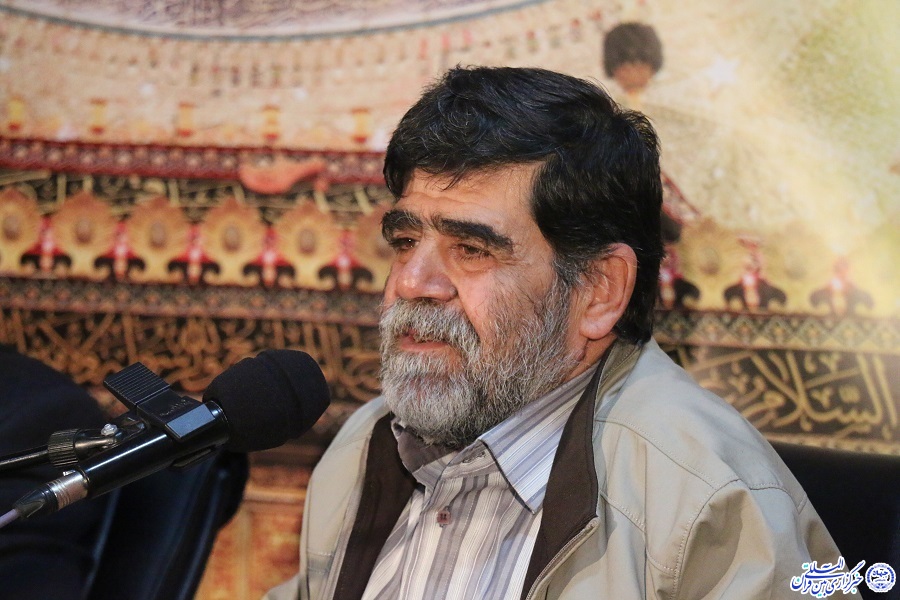حصاری