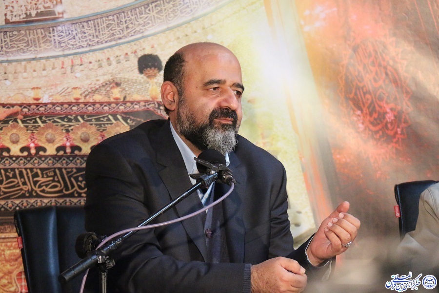 عطاری