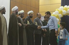 آیین تجلیل از گروه‌های خیریه و جهادی سیستان‌وبلوچستان برگزار شد